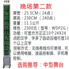 �o(w��)�����_(t��i)��Ļ��8̖(h��o)�����Gɫ��/���_(t��i)��Ļ/���_(t��i)��Ļ�C(j��)/��X�ß�/LED��