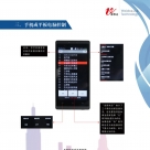 �S�_(d��)��ʮ�Ĵ����_(t��i)��Ļ����(d��o)ُ(g��u)�x�ͱ����о��o(w��)�����߲������壩