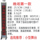 �o(w��)�����_(t��i)��Ļ��1̖(h��o)�����tɫ��/���_(t��i)��Ļ/���_(t��i)��Ļ�C(j��)/��X�ß�/LED��