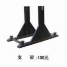 ���_(t��i)��Ļ��/�^��������